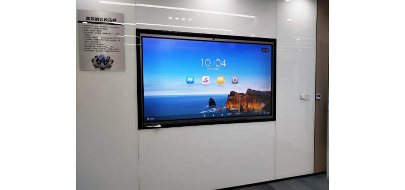 LED屏/會(huì)議屏