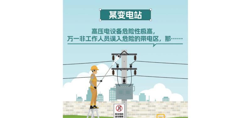 1臺(tái)管好5000㎡巡檢區(qū)域！海康威視發(fā)布大模型球機(jī)系列產(chǎn)品