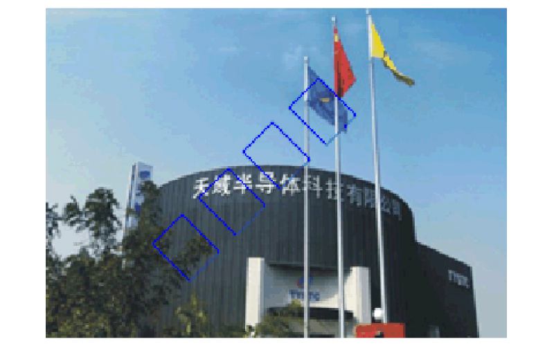東莞市天域半導(dǎo)體科技有限公司門禁、數(shù)字廣播、網(wǎng)絡(luò)、電話、監(jiān)控系統(tǒng)