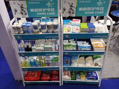 小傷口護(hù)理專家閃耀CMEF，景迪醫(yī)療引領(lǐng)日常護(hù)理新風(fēng)尚