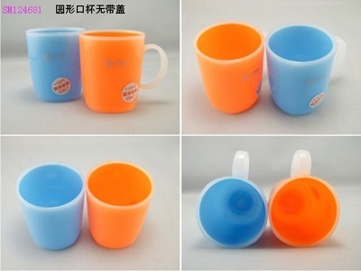 汕頭澄海優(yōu)質(zhì)塑料口杯供應(yīng)——圓形無(wú)蓋設(shè)計(jì)，滿足日常飲水需求