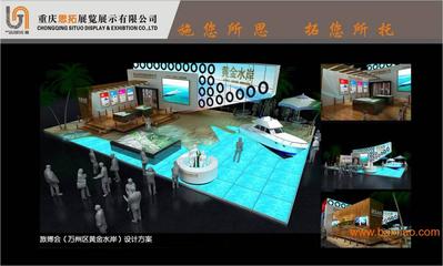 重慶思拓展覽展示 專業(yè)賦能，打造卓越展覽展示策劃新標(biāo)桿
