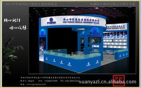 廣州市軒雅展覽策劃 以專(zhuān)業(yè)與創(chuàng)意，點(diǎn)亮品牌展示新篇章